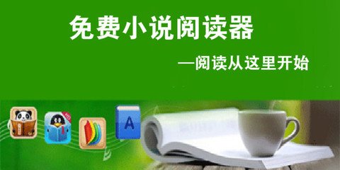 半岛体育下载